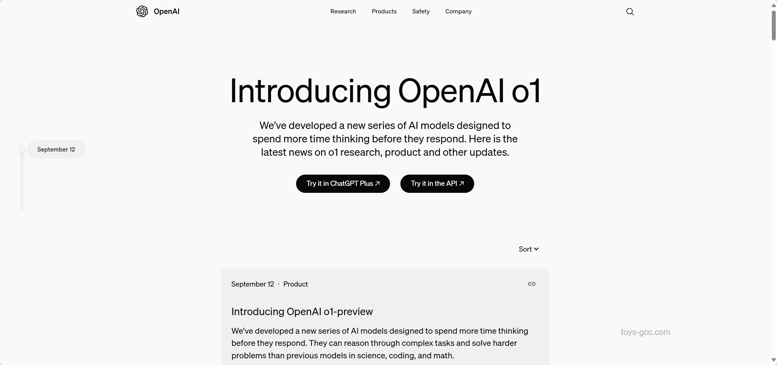 OpenAI o1自我对弈RL革新之路，探索AI智能边界